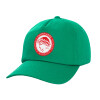 Adult Baseball Cap, 100% Cotton, Green (COTTON, ADULT, UNISEX, ONE SIZE)