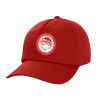Adult Baseball Cap, 100% Cotton, Red (COTTON, ADULT, UNISEX, ONE SIZE)
