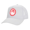 Structured Trucker Adult Hat, with Mesh, WHITE (100% COTTON, ADULT, UNISEX, ONE SIZE)
