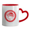 Mug heart red handle, ceramic, 330ml
