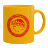 Ceramic coffee mug yellow, 330ml