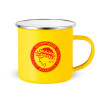 Κούπα Μεταλλική εμαγιέ Κίτρινη 360ml