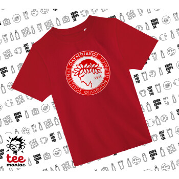 Ολυμπιακός, Άνετο παιδικό T-Shirt ΚΟΚΚΙΝΟ από 100% βαμβάκι, για κάθε μέρα. Vegan & OEKO-TEX πιστοποιημένο.