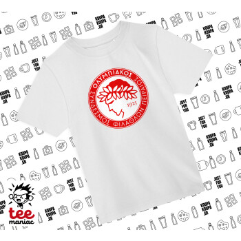 Ολυμπιακός, Άνετο παιδικό T-Shirt ΛΕΥΚΟ από 100% βαμβάκι, για κάθε μέρα. Vegan & OEKO-TEX πιστοποιημένο.