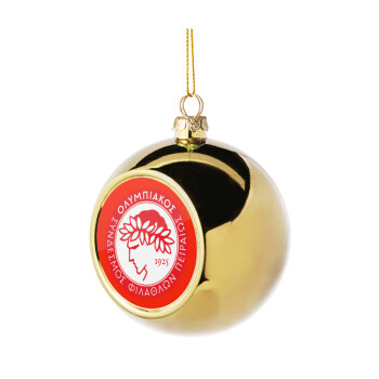 Ολυμπιακός, Χριστουγεννιάτικη μπάλα δένδρου Χρυσή 8cm