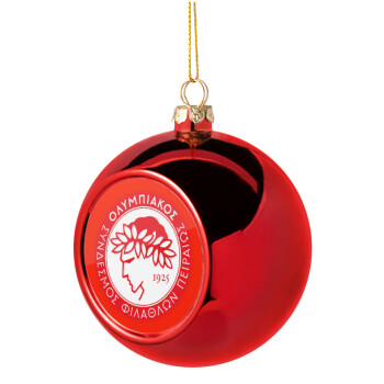 Ολυμπιακός, Χριστουγεννιάτικη μπάλα δένδρου Κόκκινη 8cm