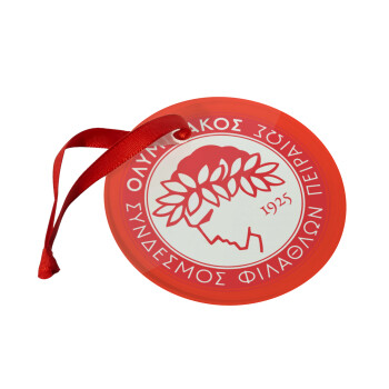 Ολυμπιακός, Christmas ornament glass 9cm