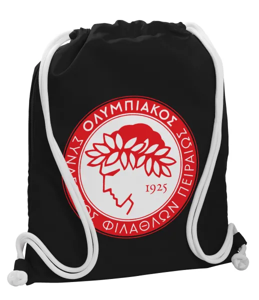 Ολυμπιακός — 1