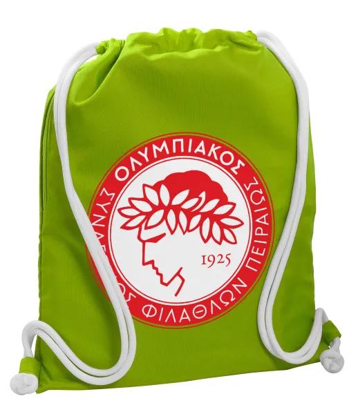 Ολυμπιακός — 1