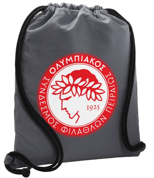 Ολυμπιακός — 1