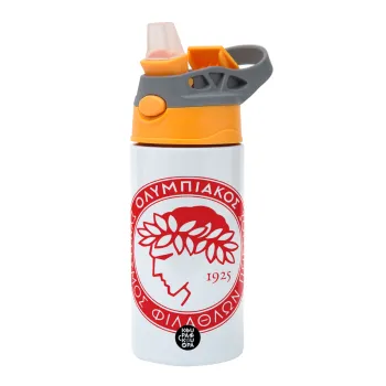 Ολυμπιακός, Παιδικό παγούρι θερμό, ανοξείδωτο, με καλαμάκι ασφαλείας, Πορτοκαλί/Γκρι (360ml) BPA-FREE