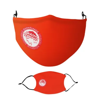 Ολυμπιακός, Μάσκα υφασμάτινη Ενηλίκων πολλαπλών στρώσεων με υποδοχή φίλτρου