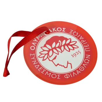 Ολυμπιακός, Στολίδι Χριστουγεννιάτικο στολίδι γυάλινο 9cm