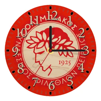 Ολυμπιακός, Ρολόι τοίχου ξύλινο plywood (20cm)