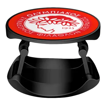 Ολυμπιακός, Phone Holders Stand  Stand Βάση Στήριξης Κινητού στο Χέρι