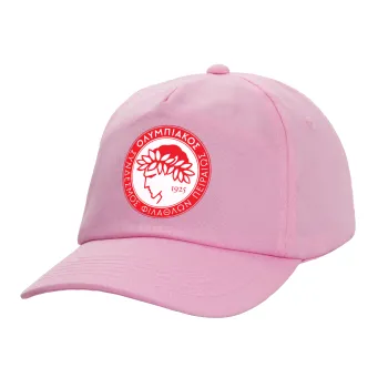 Ολυμπιακός, Casual children's baseball cap, 100% Cotton Twill, PINK (COTTON, CHILDREN'S, ONE SIZE)