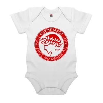 Ολυμπιακός, Βρεφικό φορμάκι μωρού, 0-24 μηνών, ΛΕΥΚΟ, 100% Organic Cotton, κοντομάνικο