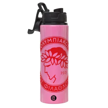Ολυμπιακός, Metallic water bottle with safety lid, 850ml aluminum