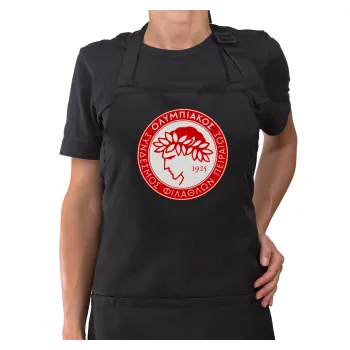 Ολυμπιακός, Ποδιά μακριά Σεφ ολόσωμη με τσέπες Μαύρη (ΕΝΗΛΙΚΩΝ)