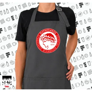 Ολυμπιακός, Ποδιά μακριά Σεφ ολόσωμη με τσέπες GREY (ΕΝΗΛΙΚΩΝ)