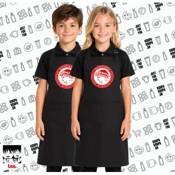 Ολυμπιακός, Μαύρη ΠΑΙΔΙΚΗ Ποδιά μακριά Σεφ ολόσωμη με τσέπες