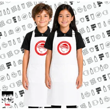 Ολυμπιακός, Λευκή ΠΑΙΔΙΚΗ Ποδιά μακριά Σεφ ολόσωμη με τσέπες