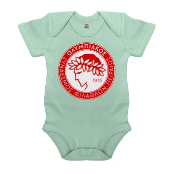 Ολυμπιακός, Βρεφικό φορμάκι μωρού, 0-18 μηνών, mint (Μέντα), 100% Organic Cotton, κοντομάνικο