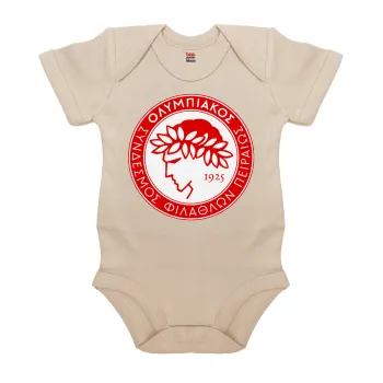 Ολυμπιακός, Βρεφικό φορμάκι μωρού, 0-18 μηνών, Natural (Εκρού), 100% Organic Cotton, κοντομάνικο