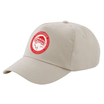 Ολυμπιακός, Μπεζ (SAND) Πεντάφυλλο Καπέλο Ενηλίκων Βαμβακερό (UNISEX, ONE SIZE)