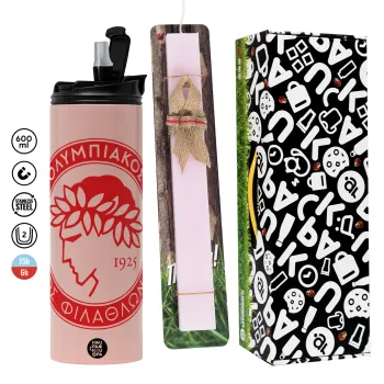 Ολυμπιακός, Πασχαλινή Λαμπάδα με  ΡΟΖ Travel Tumbler θερμό (600ml, BPA free) & κερί αρωματικό πλακέ (30cm) (ΡΟΖ)
