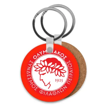 Ολυμπιακός, Μπρελόκ Ξύλινο στρογγυλό MDF Φ5cm