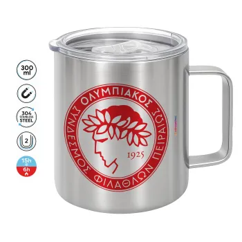 Ολυμπιακός, Mug Stainless steel double wall 300ml