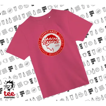 Ολυμπιακός, ΡΟΖ παιδικό T-Shirt από 100% βαμβάκι, για κάθε μέρα. Vegan & OEKO-TEX πιστοποιημένο.