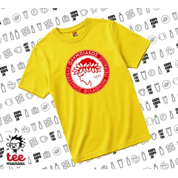 Ολυμπιακός, yellow childrens T-Shirt made of 100% cotton, for every day. Vegan & OEKO-TEX certified.