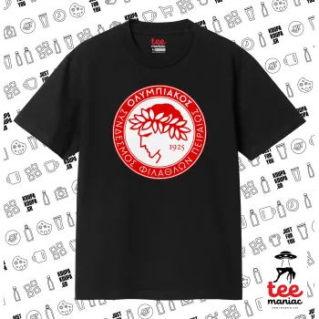 Ολυμπιακός, Κλασικό T-Shirt, διπλής ραφής, χωρίς πλευρικές ραφές ΜΑΥΡΟ από 100% βαμβάκι. Vegan & OEKO-TEX πιστοποιημένο.