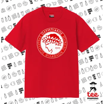 Ολυμπιακός, Κλασικό T-Shirt, διπλής ραφής, χωρίς πλευρικές ραφές ΚΟΚΚΙΝΟ από 100% βαμβάκι. Vegan & OEKO-TEX πιστοποιημένο.