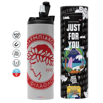 Ολυμπιακός, Tumbler stainless steel GREY 600ml
