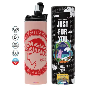 Ολυμπιακός, Tumbler stainless steel PINK 600ml