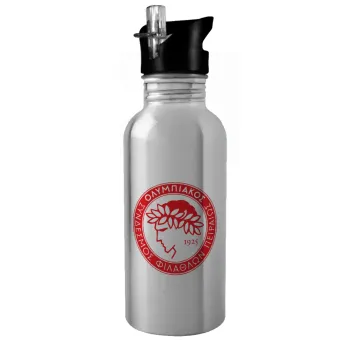 Ολυμπιακός, Water bottle Silver with straw, stainless steel 600ml
