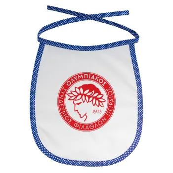 Ολυμπιακός, Σαλιάρα μωρού αλέκιαστη με κορδόνι Μπλε