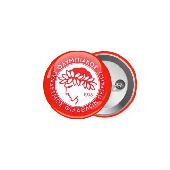 Ολυμπιακός, Κονκάρδα παραμάνα 5cm