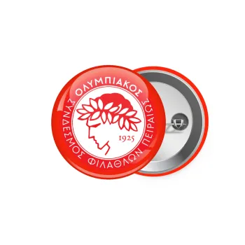 Ολυμπιακός, Κονκάρδα παραμάνα 5.9cm