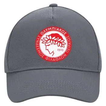 Ολυμπιακός, Καπέλο Ενηλίκων Ultimate Γκρι, (100% ΒΑΜΒΑΚΕΡΟ DRILL, ΕΝΗΛΙΚΩΝ, UNISEX, ONE SIZE)