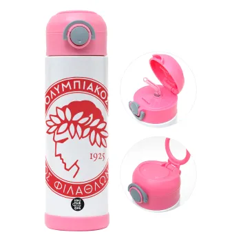Ολυμπιακός, Children's hot water bottle, stainless steel, with safety straw, PINK (500ml)