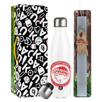 Ολυμπιακός, Easter candle, metallic white thermos bottle (500ml) & aromatic flat candle (30cm) (GRAY)