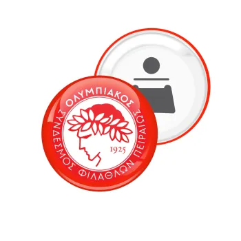 Ολυμπιακός, Μαγνητάκι και ανοιχτήρι μπύρας στρογγυλό διάστασης 5,9cm