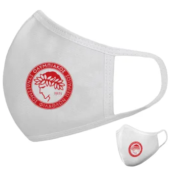 Ολυμπιακός, Μάσκα υφασμάτινη υψηλής άνεσης παιδική (Δώρο πλαστική θήκη)