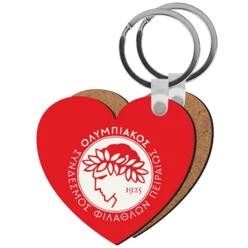 Ολυμπιακός, Μπρελόκ Ξύλινο καρδιά MDF