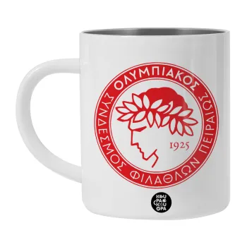Ολυμπιακός, Λευκή Ανοξείδωτη Μεταλλική Κούπα 450ml - Διπλού Τοιχώματος 