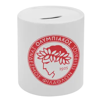 Ολυμπιακός, Κουμπαράς πορσελάνης με τάπα